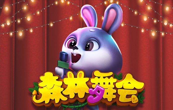 樊树成